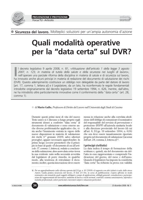 Quali modalità operative per la “data certa” sul DVR?