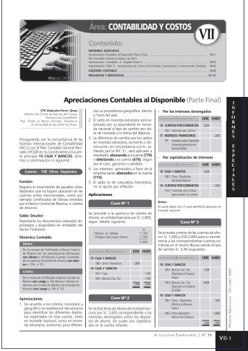 prestamos entre vinculadas actualidad empresarial