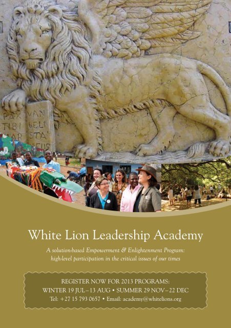 White Lion Leadership Academy - Transformational Tours