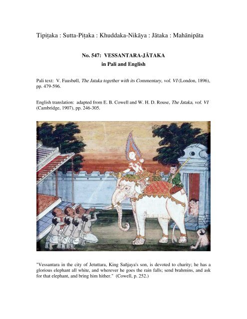 Vessantara-Jataka in Pali and English - MyWebSpace