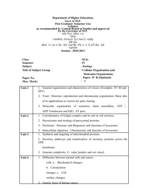 msc-zoology