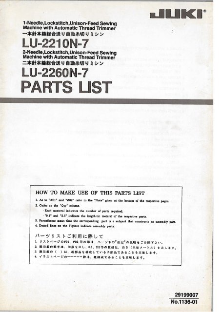 Parts book for Juki LU-2210N-7, -2260N-7