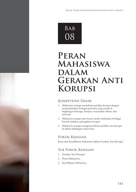 Master-Buku-Pendidikan-Anti-Korupsi-untuk-Perguruan-Tinggi-2012_1-1