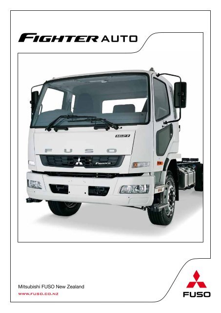Amazon.co.jp: Shinsei Mini Power 04 Mitsubishi Fuso T911