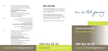 Huiselijk geweld brochure - Veiligheid