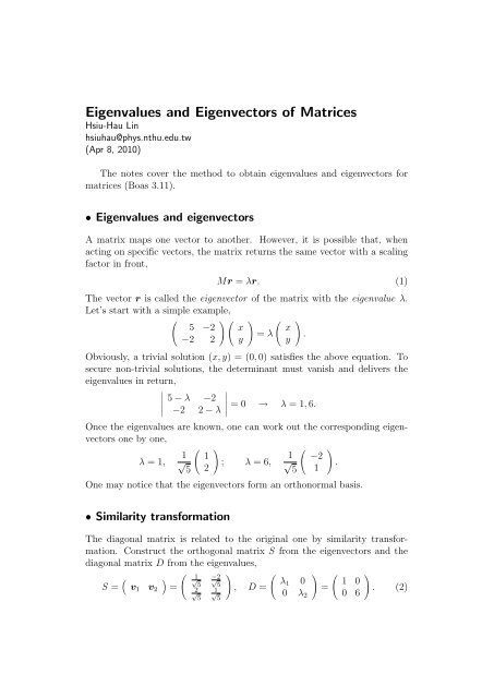 Eigenvalues and Eigenvectors of Matrices