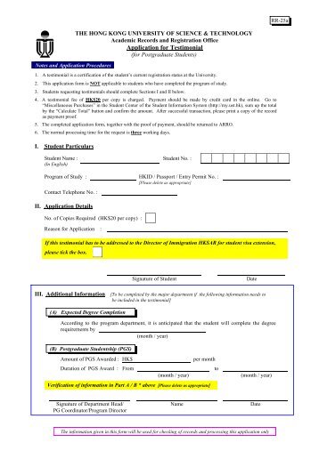 certification letter hkust award Certification Letter Award Ab.ust.hk Application for certification letter hkust award Certification Letter Award Ab.ust.hk Application for