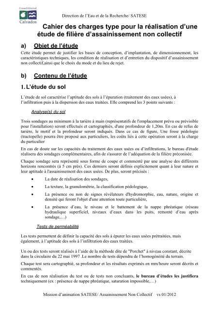 Cahier des charges type pour la réalisation d'une étude de filière d ...