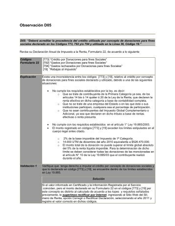 Observación D05 - Servicio de Impuestos Internos