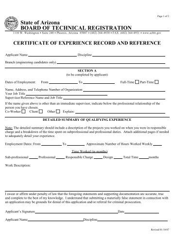 What Is A Release Of Interest Document
