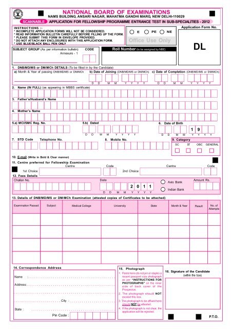 Here - National Board Of Examination