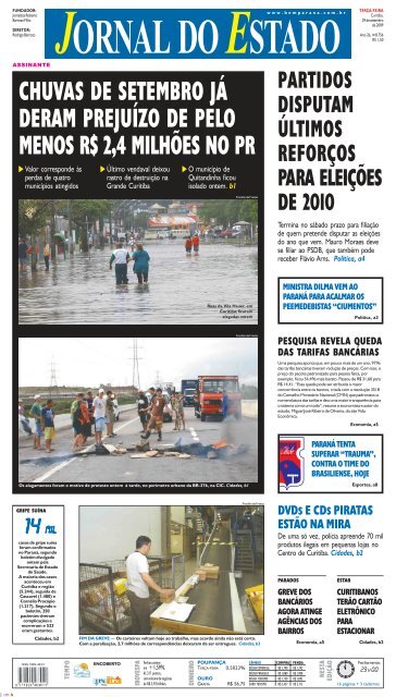 Chuva não atrapalha festa da torcida no Recife com a 2ª vitória do