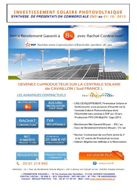 or investissement tva