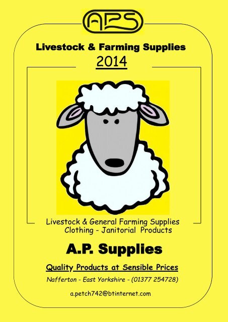Upland Fleece Boot Liners RRP £14.50 60/% off!