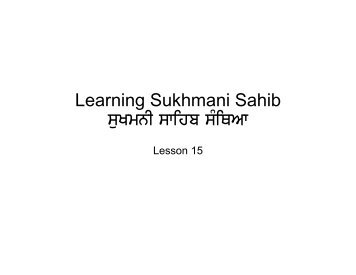 Sukhamani Sahib Worksheet - Jaachak