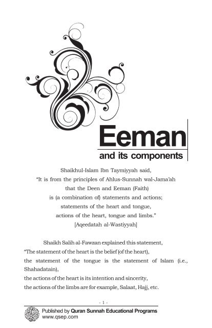 Eeman and its Components Published by www.qsep.com