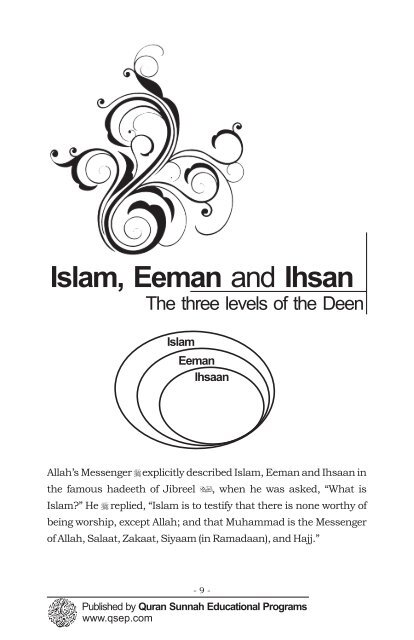 Eeman and its Components Published by www.qsep.com