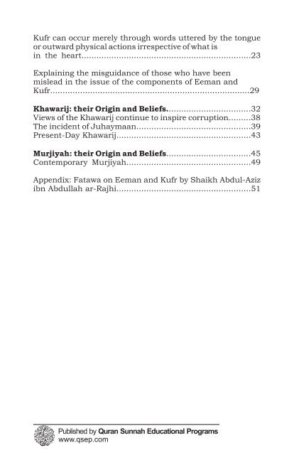 Eeman and its Components Published by www.qsep.com