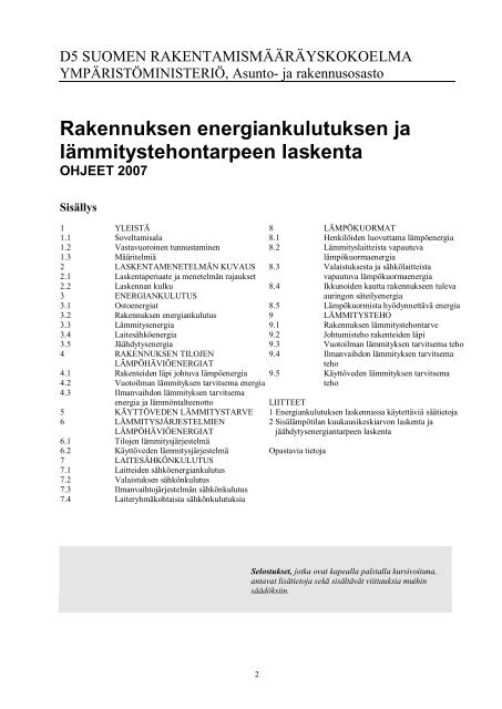 Rakennuksen energiankulutuksen ja lÃ¤mmitystehontarpeen ... - Finlex