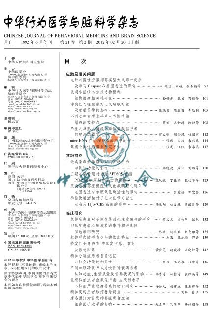 Brain Test第191关怎么过-Brain Test第191关攻略-云牛手游