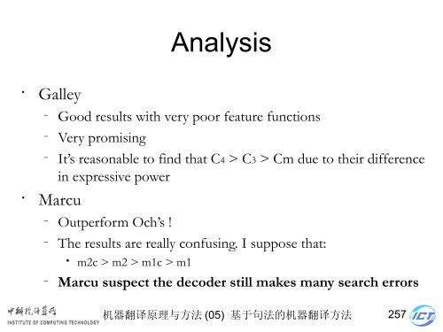 æºå¨ç¿»è¯åçä¸æ¹æ³ - ä¸­ç§é¢è®¡ç®æèªç¶è¯­è¨å¤çç ç©¶ç»- ä¸­å½ç§å­¦é¢ ...