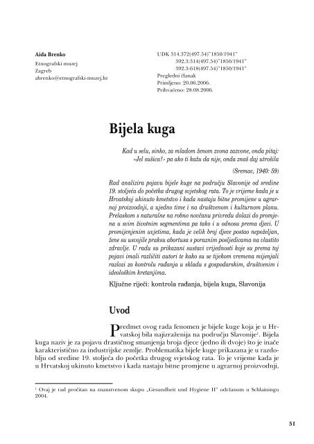 Sta Je Udk Broj