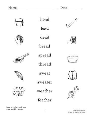 Spelling Worksheets Ar<br/> Spelling Worksheets Ar<br/>