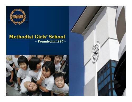 Why SBC? - Methodist Girls' School