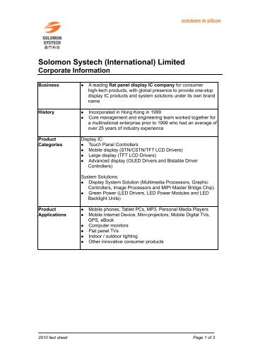 Download (pdf) - Solomon Systech Limited