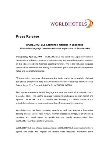 2009-04-22 WORLDHOTELS Launches Website in Japanese