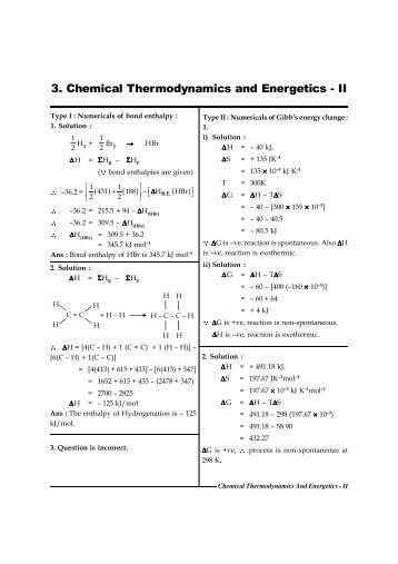 Science chemistry homework help mt educare