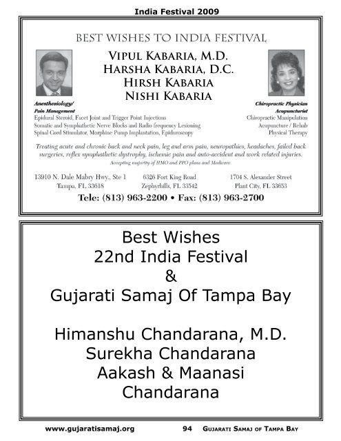 India Festival Souvenir Book-2009 (Part 4)