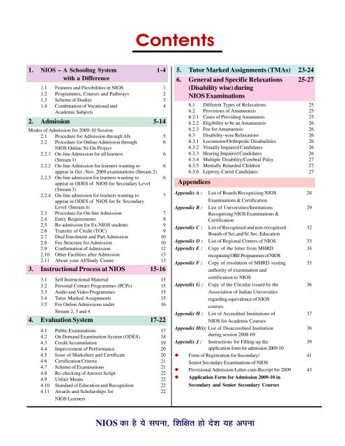 Prospectus - the NIOS Download - The National Institute of Open ...