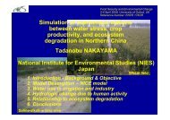 Simulation of intertwined relations between water stress, crop ...