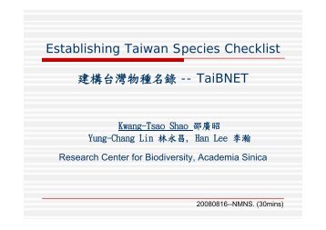 Establishing Taiwan Species Checklist 建構台灣物種名錄-- TaiBNET