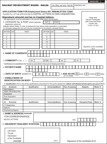 Anneure 1 & 2 - Railway Recruitment Board, Malda