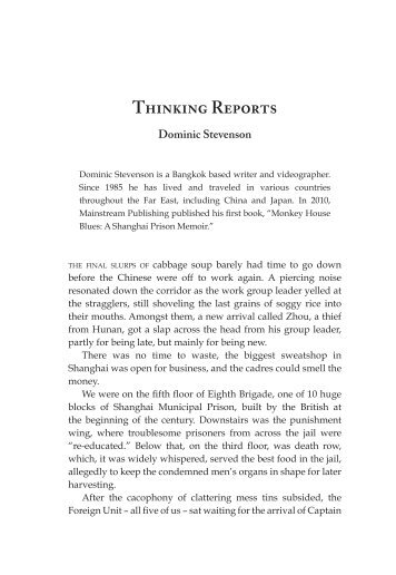 Thinking Reports - The Aspen Writers' Foundation