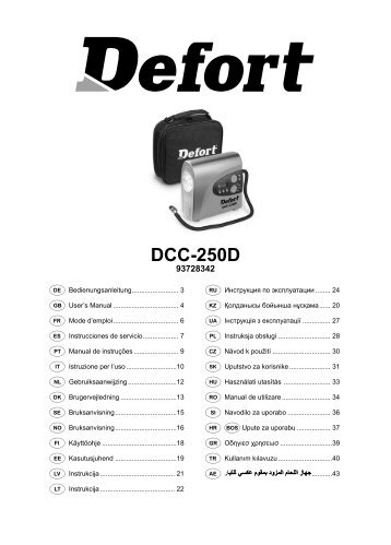 Manual DCC-250D_(a1-a2_1).indd