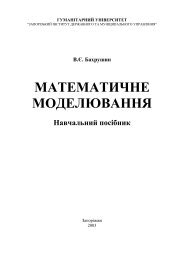 ÐÐÐ¢ÐÐÐÐ¢ÐÐ§ÐÐ ÐÐÐÐÐÐ®ÐÐÐÐÐ¯