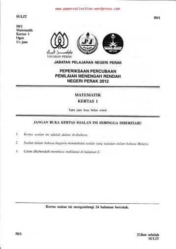 peperiksaan percubaan pmr tahun 2012 - Trial Paper Collection