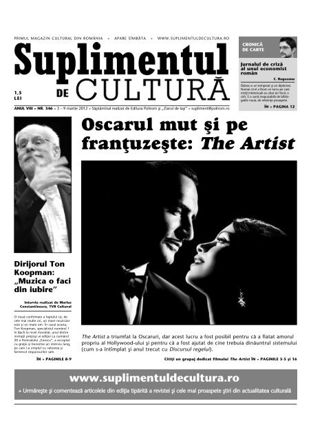 Oscarul mut [i pe fran]uze[te: The Artist - Suplimentul de Cultura