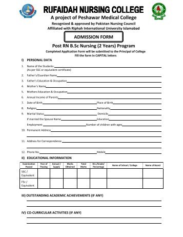 Download Admission Form - Peshawar Medical College