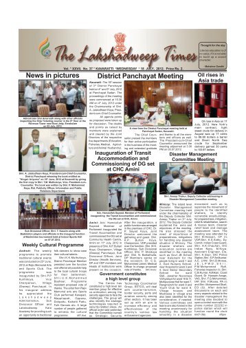 Lakshadweep Times 18 July 2012 - IntraLAK