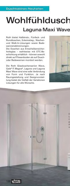 Unser Haus- und Technik-Katalog