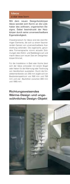 Unser Haus- und Technik-Katalog