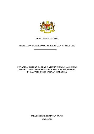 Penambahbaikan Jadual Gaji Minimum - Suruhanjaya Khas ...