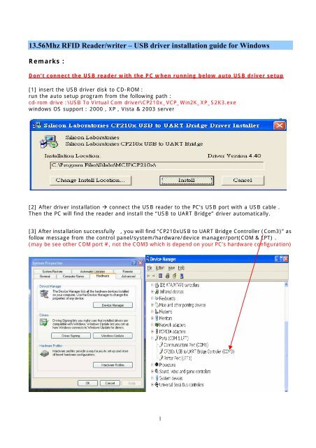 user guide - RFID Shop