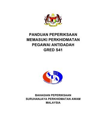 Pegawai Antidadah Gred S41 - SPA Malaysia