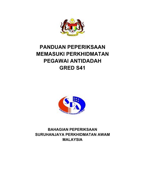 Pegawai Antidadah Gred S41 - SPA Malaysia
