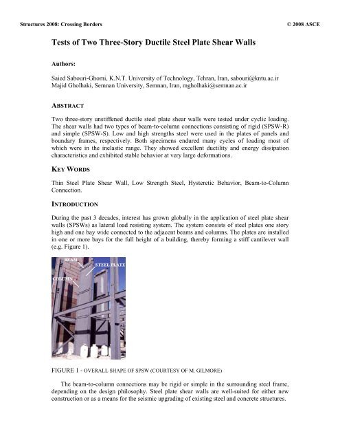 Tests of Two Three-Story Ductile Steel Plate Shear Walls